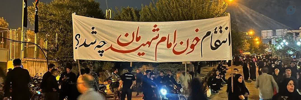 ‌الشــِــــیـخ‌'s header picture