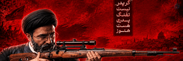 ‌معین توکلی‌'s header picture