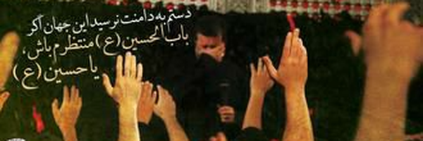 ‌حسین کشاورزیان‌'s header picture