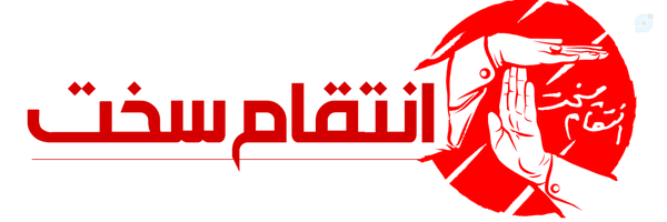 ‌هادی نجاری‌'s header picture