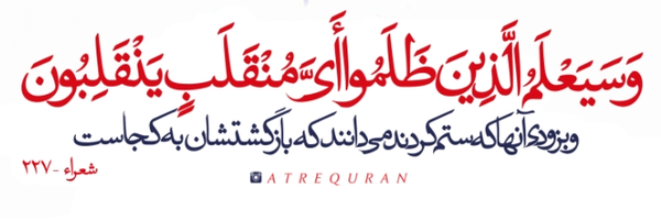 ‌یداله علی آبادی‌'s header picture