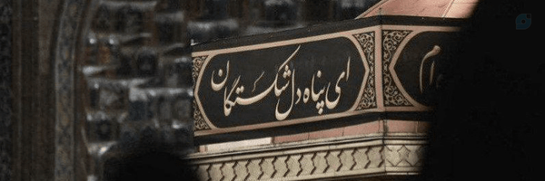‌leyli‌'s header picture