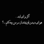 Profile picture of ‌3na‌