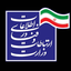Profile picture of ‌اداره کل ارتباطات و فناوری اطلاعات استان کرمانشاه‌