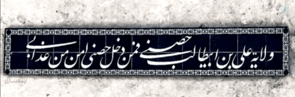 ‌🪽مـ💻ـهندس‌'s header picture
