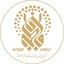 Profile picture of ‌حرم مطهر حضرت معصومه (س) آستان مقدس فاطمی‌