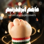 Profile picture of ‌طـــوبـے_𝟛𝟙𝟛‌