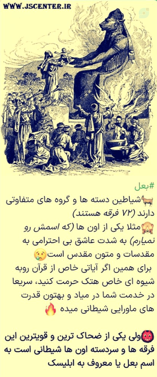 ۱