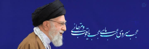 ‌فادیا🇮🇷 شیرزادی‌'s header picture