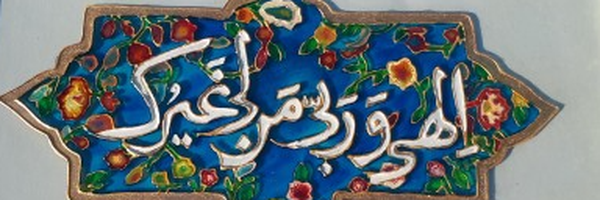 ‌علیرضا ابوالفتحی‌'s header picture
