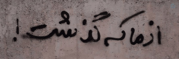 ‌𝔄𝔫𝔤𝔢𝔩 𝔬𝔣 𝔐𝔢𝔯𝔠𝔶‌'s header picture