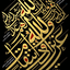 Profile picture of ‌فدایـرهبر‌