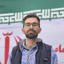 Profile picture of ‌شهاب بهرام‌