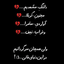 Profile picture of ‌Hadis :)‌