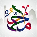 Profile picture of ‌آقای اَلفـبا‌