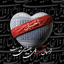 Profile picture of ‌Helma Sofi‌