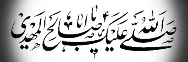 ‌سید مهدی‌'s header picture
