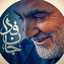 Profile picture of ‌مریم یونسی‌