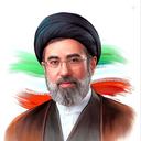 Profile picture of ‌سید ابراهیم‌