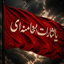 Profile picture of ‌مهربانو‌