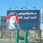 Profile picture of ‌Jbary‌