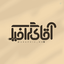 Profile picture of ‌آقای‌گرافیک | طراحی‌‌
