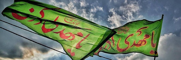 ‌ف سادات. صالحی‌'s header picture