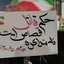 Profile picture of ‌فاطمه نادعلی‌