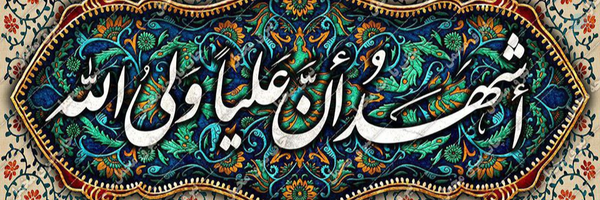 ‌کوروش محمدی‌'s header picture