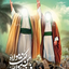 Profile picture of ‌صالح  🖐🏻‌
