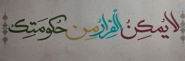 ‌sayyed mahdi mahmoodi‌'s header picture