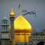 Profile picture of ‌فاطمه حیدری‌