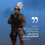 Profile picture of ‌𝐒𝐚𝐛𝐞𝐫𝐢𝐧 |🇮🇷 •••‌