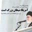 Profile picture of ‌زهرا اسدی‌