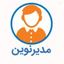 Profile picture of ‌مدیر نوین‌