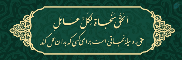 ‌عماد‌'s header picture