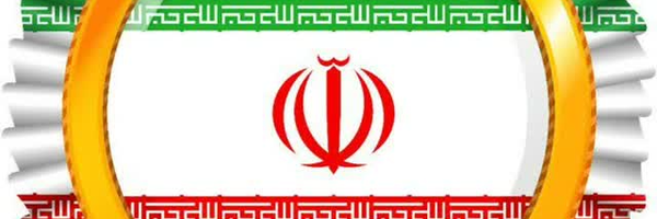 ‌مصطفی زاهدی‌'s header picture