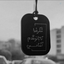 Profile picture of ‌سرگشته:)‌