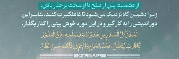 ‌مهران حکیمی‌'s header picture