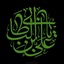 Profile picture of ‌محسن عباسی‌
