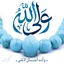 Profile picture of ‌راوی‌