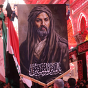 Profile picture of ‌میرعلی مرتضوی گنجینه کتاب‌
