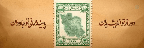 ‌رضا زارعی‌'s header picture