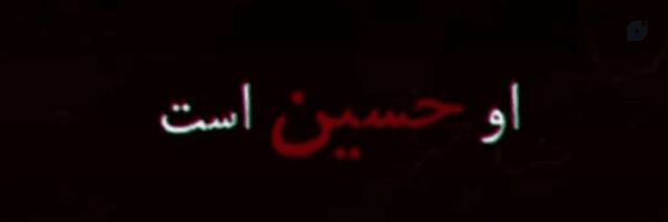 ‌حامد‌'s header picture