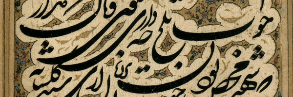 ‌𝚏𝚊𝚛𝚊𝚖𝚊𝚛𝚣▂ ▃ ▄ ▅ ▅ ▄ ▃ ▂ ▂ ▃ ▄ ▅ ▅ ▄ ▃ ▂▂ ▃ ▄ ▅ ▅ ▄ ▃ ▂ ▂ ▃ ▄ ▅ ▅ ▄ ▃ ▂▂ ▃ ▄ ▅ ▅ ▄ ▃ ▂ ▂ ▃ ▄ ▅ ▅ ▄ ▃ ▂▂ ▃ ▄ ▅ ▅ ▄ ▃ ▂ ▂ ▃ ▄ ▅ ▅ ▄ ▃ ▂▂ ▃ ▄ ▅ ▅ ▄ ▃ ▂ ▂ ▃ ▄ ▅ ▅ ▄ ▃ ▂▂ ▃ ▄ ▅ ▅ ▄ ▃ ▂ ▂ ▃ ▄ ▅ ▅ ▄ ▃ ▂▂ ▃ ▄ ▅ ▅ ▄ ▃ ▂ ▂ ▃ ▄ ▅ ▅ ▄ ▃ ▂ ▂ ▃ ▄ ▅ ▅ ▄ ▃ ▂ ▂ ▃ ▄ ▅𝚍𝚊𝚑𝚎60𝚒🙃💔‌'s header picture