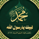 Profile picture of ‌علی تقوی‌