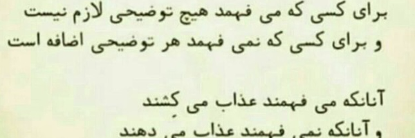 ‌مهدی حسینی‌'s header picture