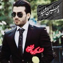 Profile picture of ‌Aseman66025635‌