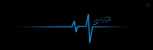 ‌ترکیان‌'s header picture