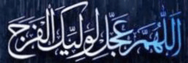 ‌مصطفی بنده خدا‌'s header picture